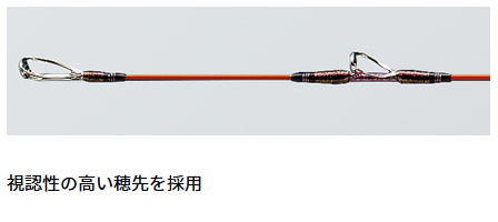 楽天市場】【大型商品（220サイズ）】【ダイワ】幻覇王 弓剣 544