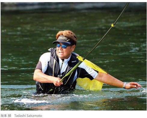 楽天市場】【鮎】【シマノ】スペシャル トリプルフォース 急瀬G 90H