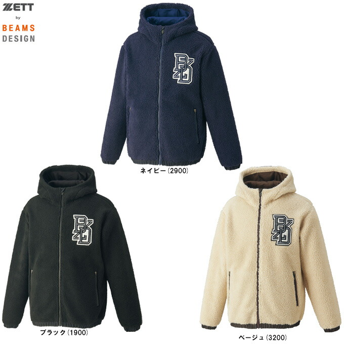 楽天市場】zett 3xoの通販