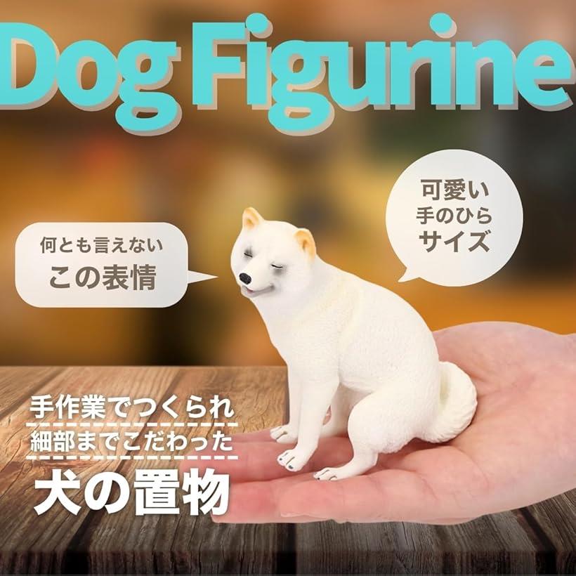 楽天市場】犬 置物 フィギュア おもしろグッズ インテリア 面白い