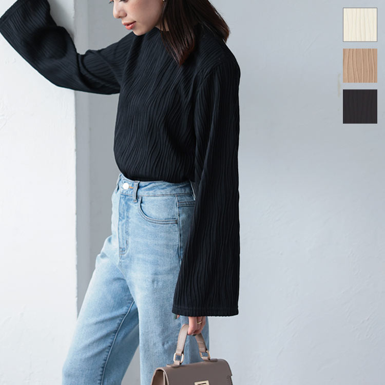 楽天市場】ジャガードウェーブデザインフレアスリーブハイネック