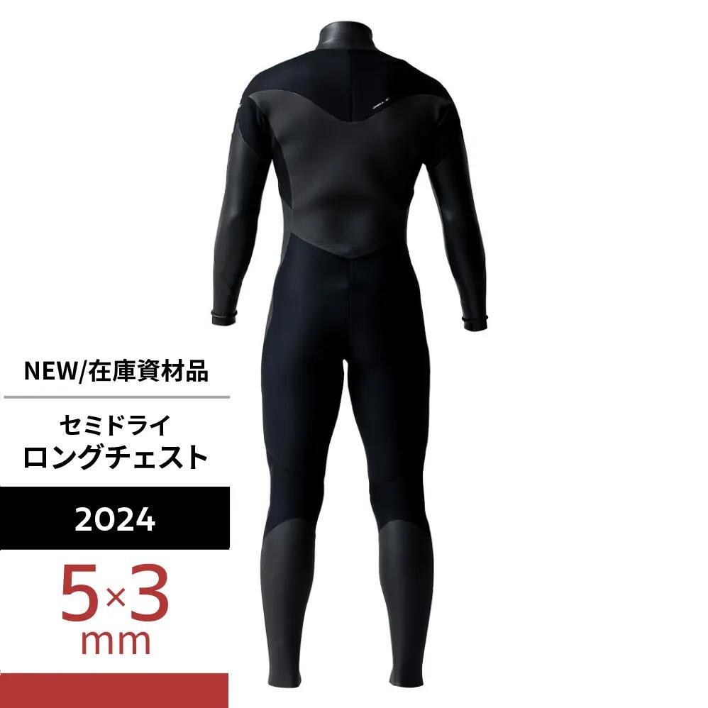 楽天市場】＼ 46%OFF セール ／ 【オニール公式・在庫素材使用
