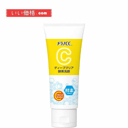 クリーム6点 2点プレゼント袋 phiten X CREAM クリーム6点 2点