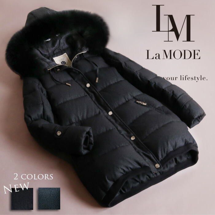 楽天市場】【特別クーポン配布中！】 ダウンジャケット レディース