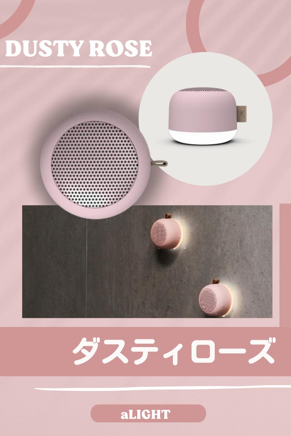 楽天市場】楽天P10倍【公式】KREAFUNK aLIGHT クレアファンク エー