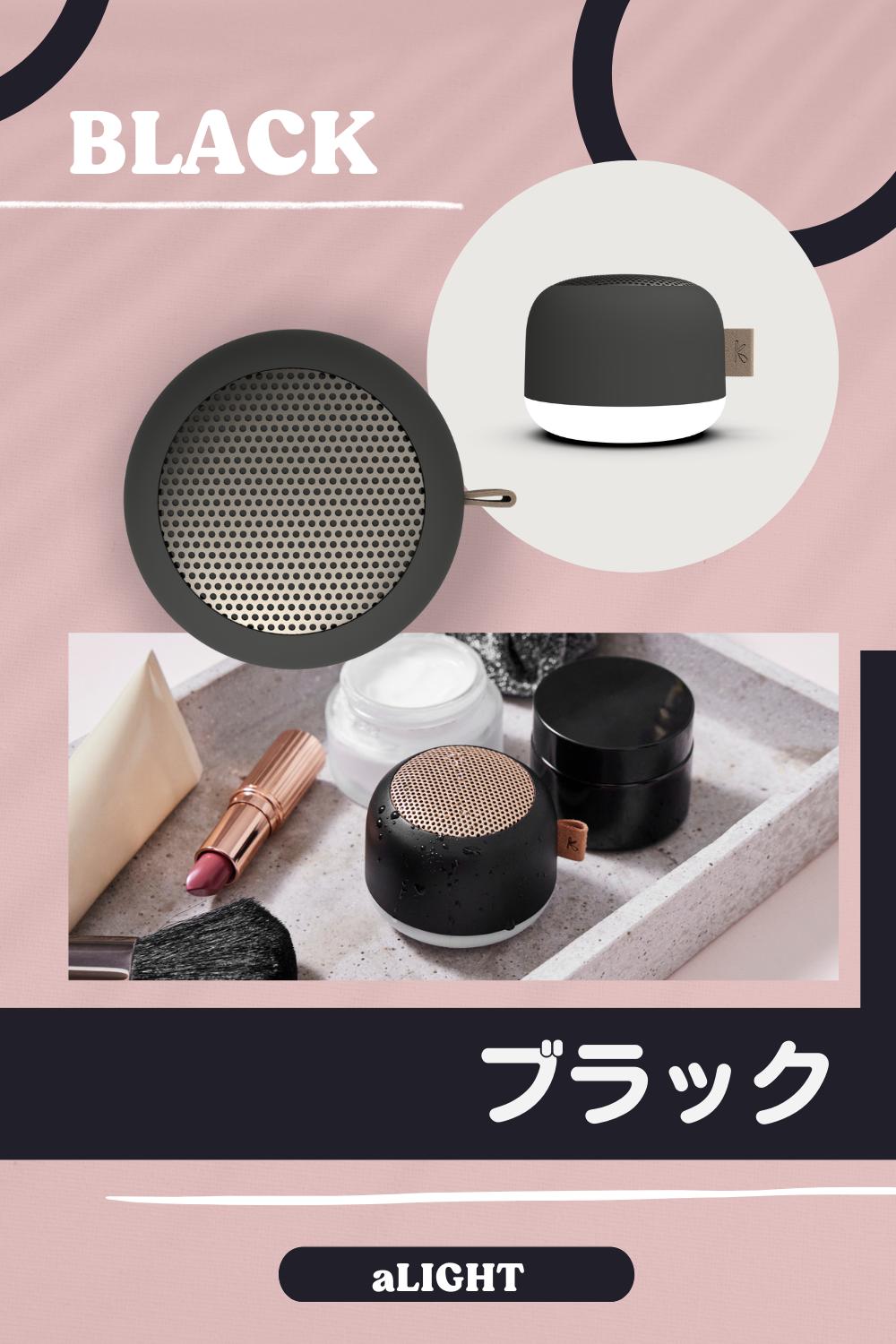 楽天市場】楽天P10倍【公式】KREAFUNK aLIGHT クレアファンク エー