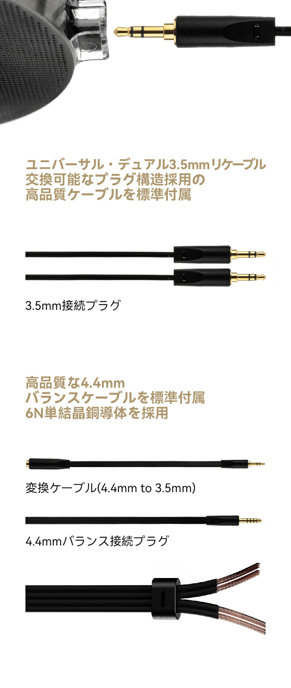 楽天市場】水月雨 MOONDROP PARA 2 楽園 2 モニターヘッドホン 100mm超