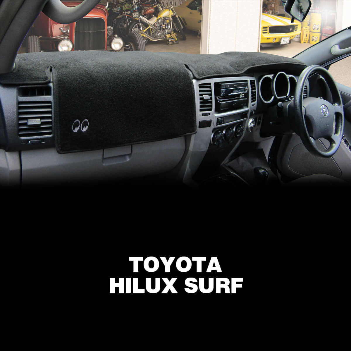 楽天市場】ハイラックスサーフ 215（ダッシュボードマット