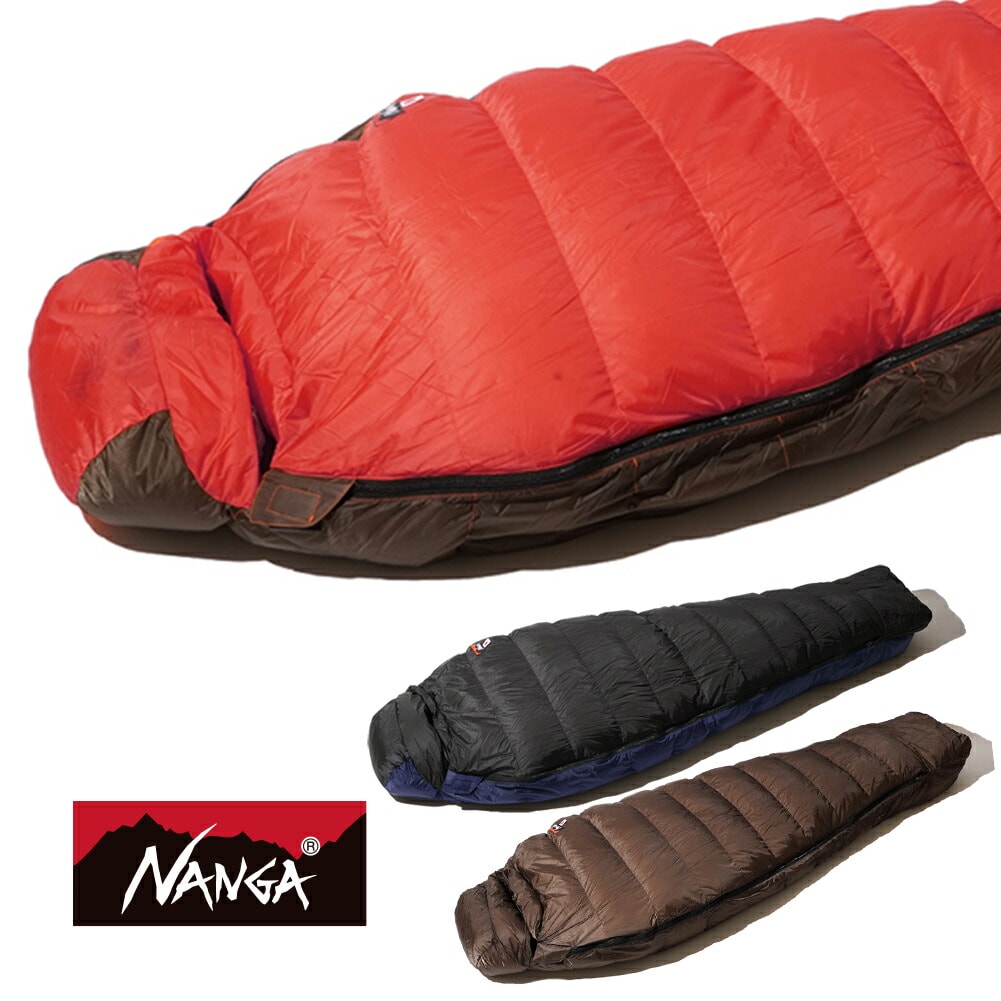 楽天市場】【P20倍】NANGA（ナンガ）AURORA TEX LIGHT 350DX（オーロラ