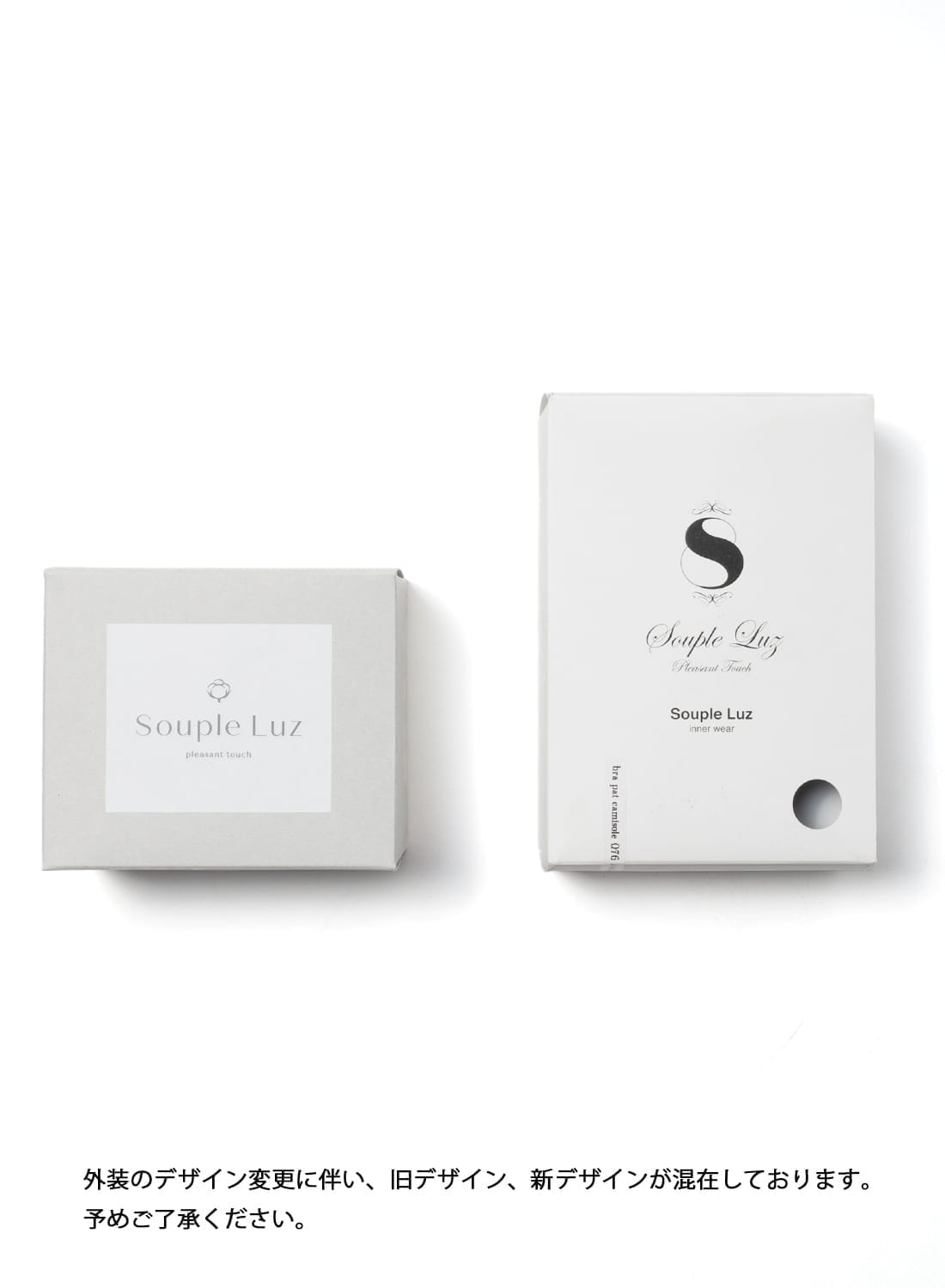 楽天市場】【9%OFFクーポン対象】SoupleLuz(スープレルース)/BRA PAD