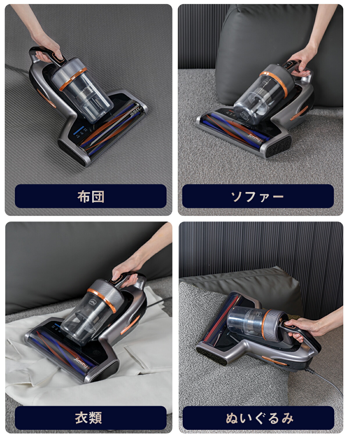 楽天市場】布団クリーナー 布団掃除機 ふとんクリーナー 温風ふとん