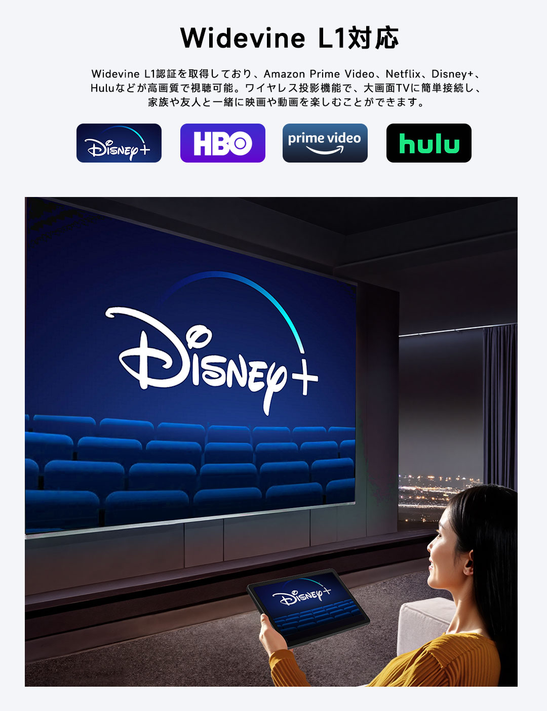 楽天市場】【クーポンで19,990円&カバー特典！】国内正規品