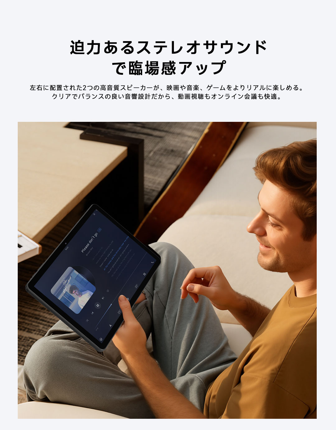 楽天市場】PHILIPS 国内正規品 楽天1位☆フィリップス タブレット