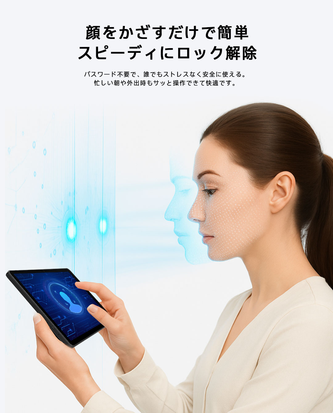 楽天市場】【クーポンで19,990円&カバー特典！】国内正規品