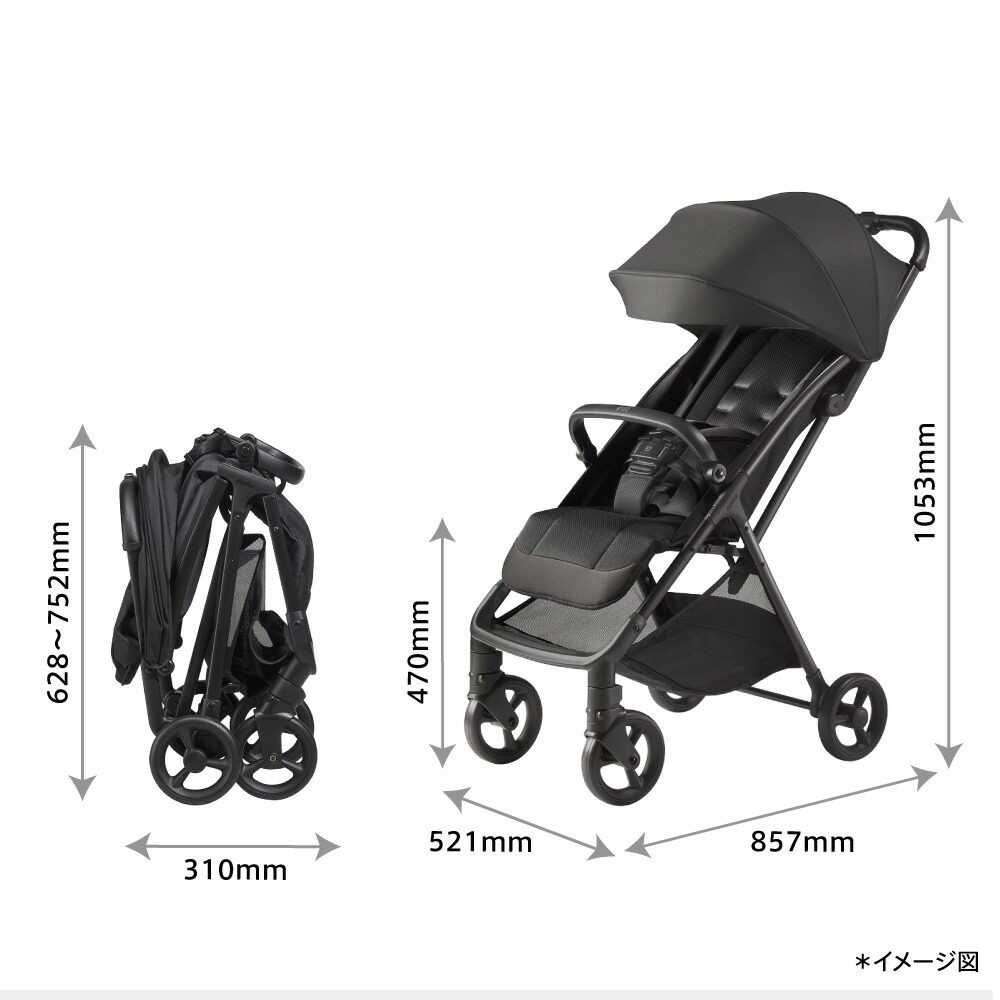 楽天市場】アップリカ ヴィット ベビーカー 片手でおりたたみ 大径16cm