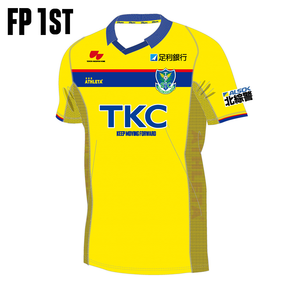 楽天市場】栃木SC 2023レプリカユニフォーム〈フィールドプレイヤー用