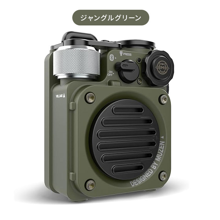 楽天市場】【1100円OFFクーポン】【正規販売店】MUZEN Wild Mini 第2