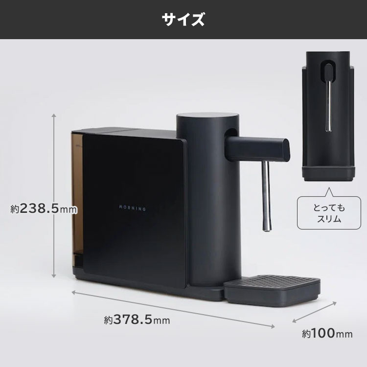 楽天市場】【6000円OFFクーポン】【正規販売店】The Morning Dream