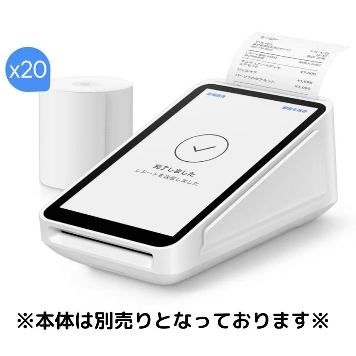 楽天市場】Square スクエア ターミナルレシートプリンターロール紙【1