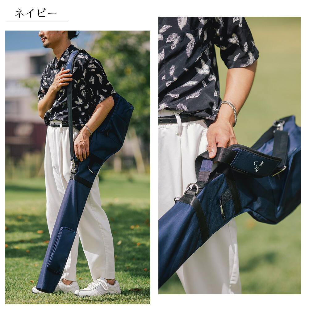 楽天市場】ゴルフクラブケース ゴルフ クラブケース S.T.Golf 打ちっ