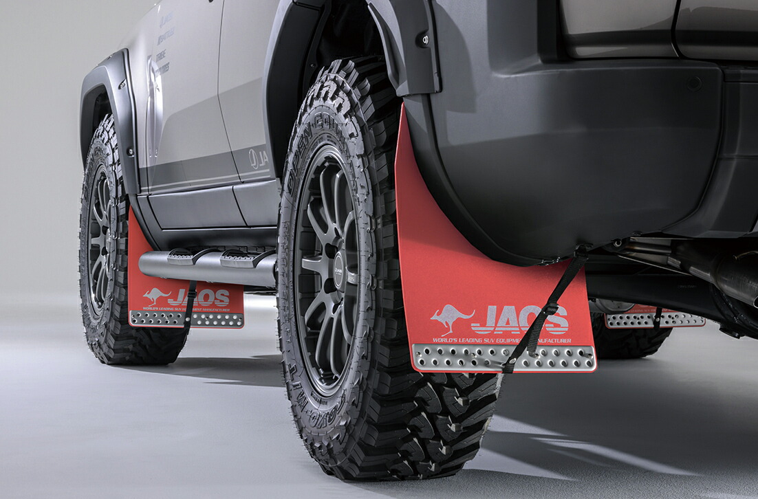 楽天市場】JAOS ジャオス マッドガード3 レッド フロント/リアセット