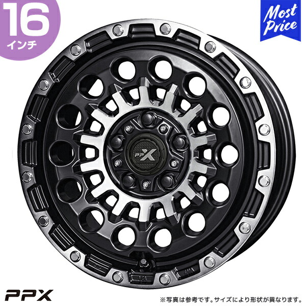 PP-P 4枚 pp-「p」 4枚 PPP 4枚セット 最新モデル】2025 ZX-4Rを全色ご紹介