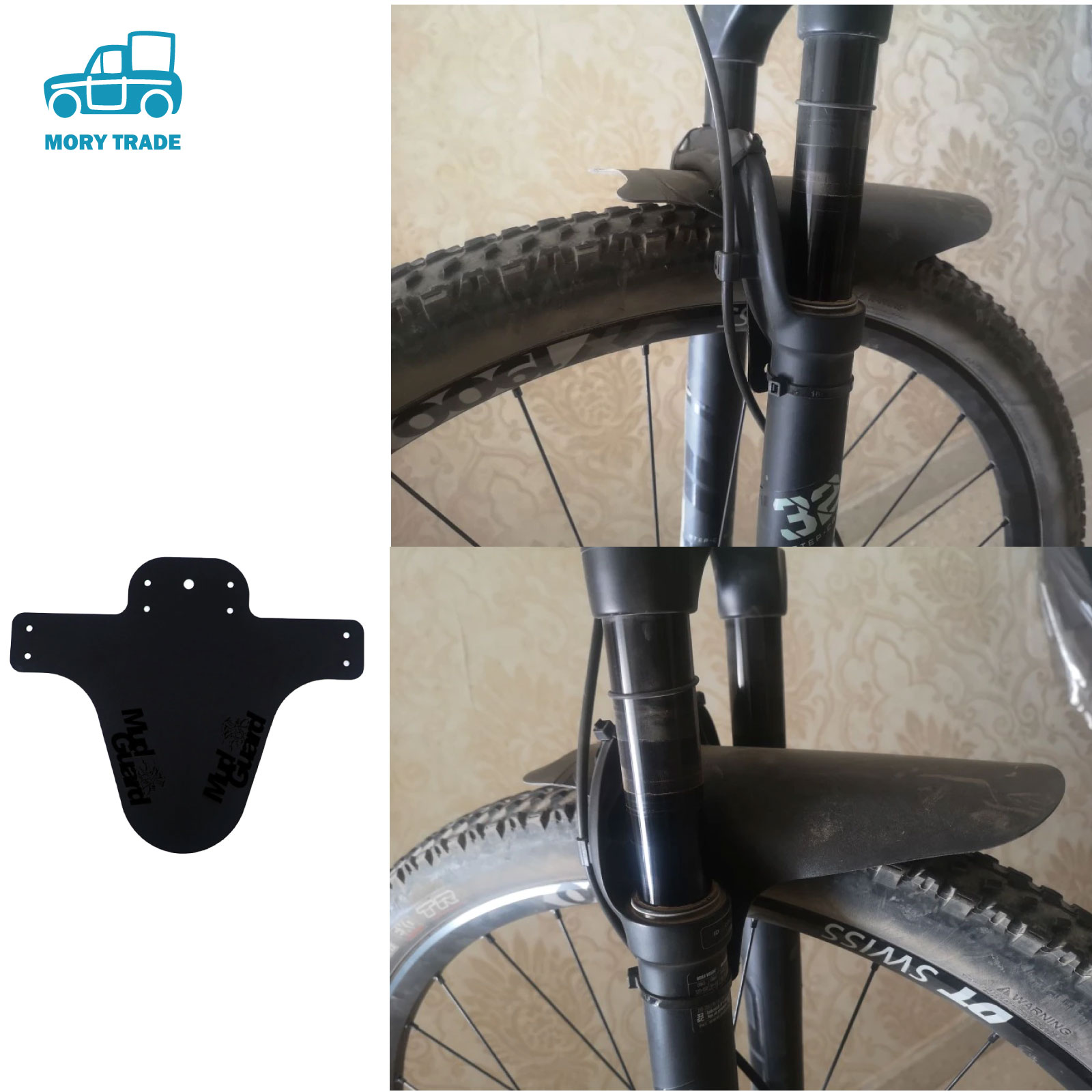 楽天市場】自転車 泥除け マッドガード 前後セット 簡易 軽量 MTB
