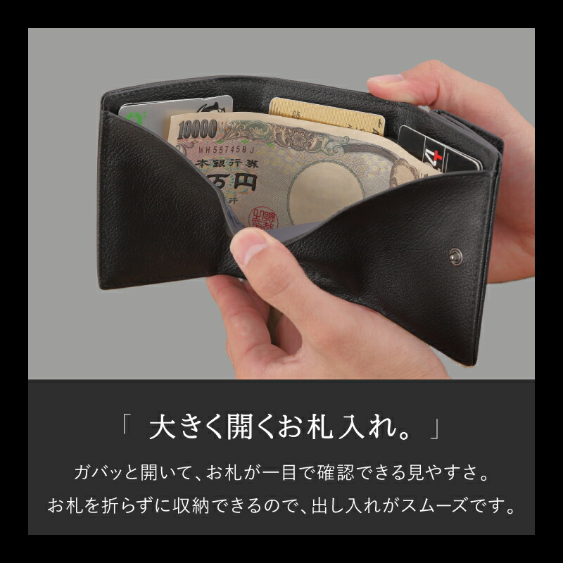 楽天市場】LASIEM 財布 メンズ ミニ財布 三つ折り財布 本革 小さい財布
