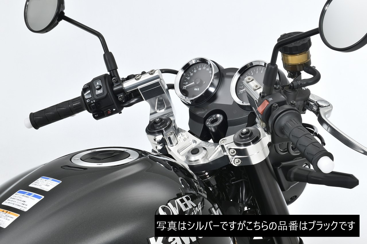 楽天市場】OVER Racing(オーバーレーシング) バイク用 セパハン