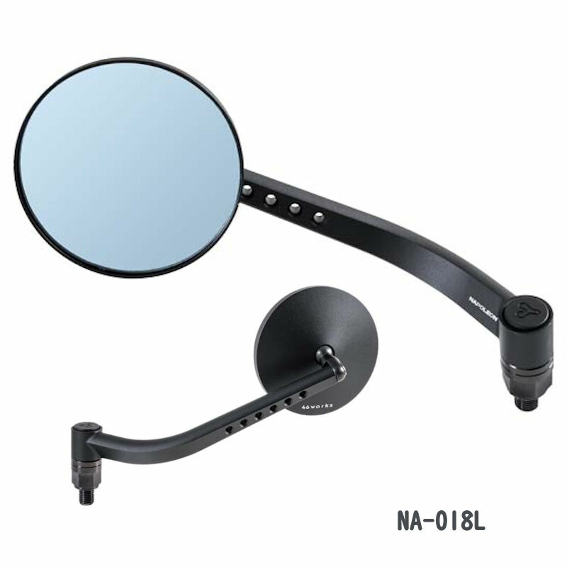 楽天市場】【在庫あり】TANAX タナックス 46ミラー2 NA-018R＋NA-018L