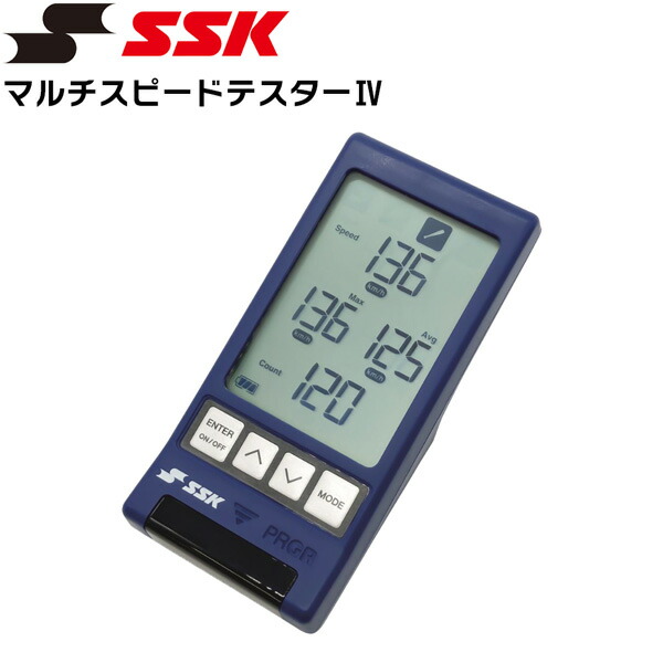 SSK マルチスピードテスター4」の人気商品一覧 | 安い商品を通販サイト