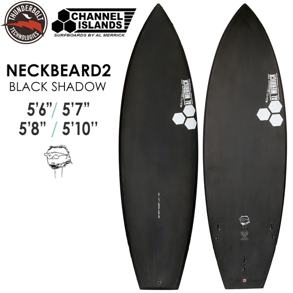 楽天市場】ネックベアード2 スパインテックの通販