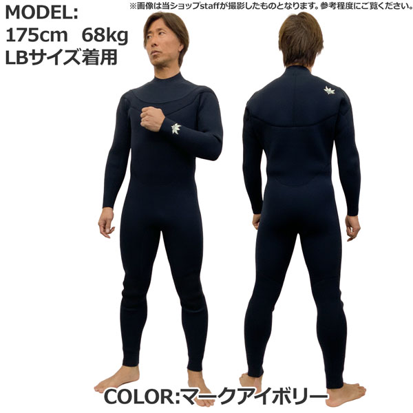 楽天市場】axxe ウエットスーツの通販