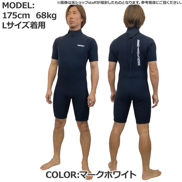 楽天市場】rashの通販