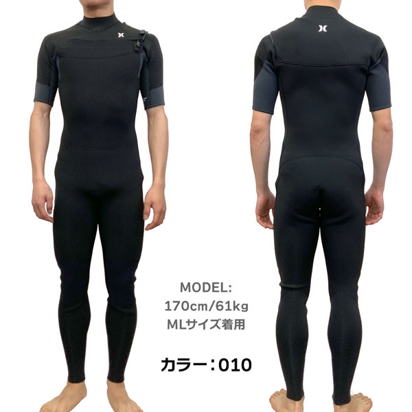 hurley ウェットスーツ シーガル」の人気商品一覧 | 安い商品を通販
