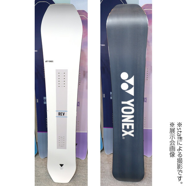 楽天市場】25-26 ヨネックス レブ YONEX REV スノーボード 板 25-26-BO
