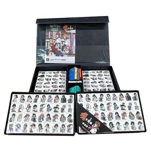 楽天市場】手打ち用麻雀牌 咲-Saki-全国編 H-4512698303586 大洋技研