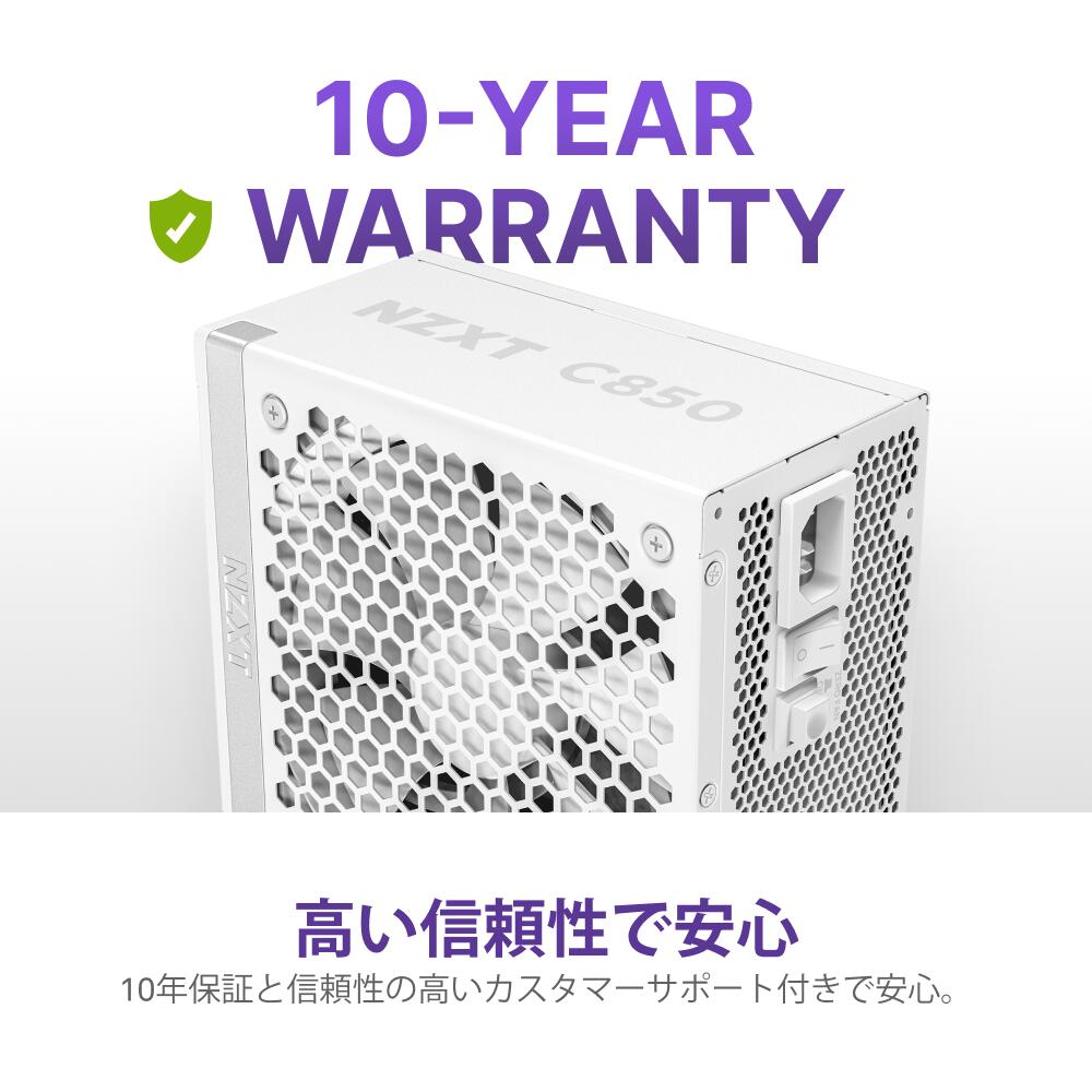 楽天市場】【送料無料】NZXT C850 Gold v2 850w PC電源 電源 電源