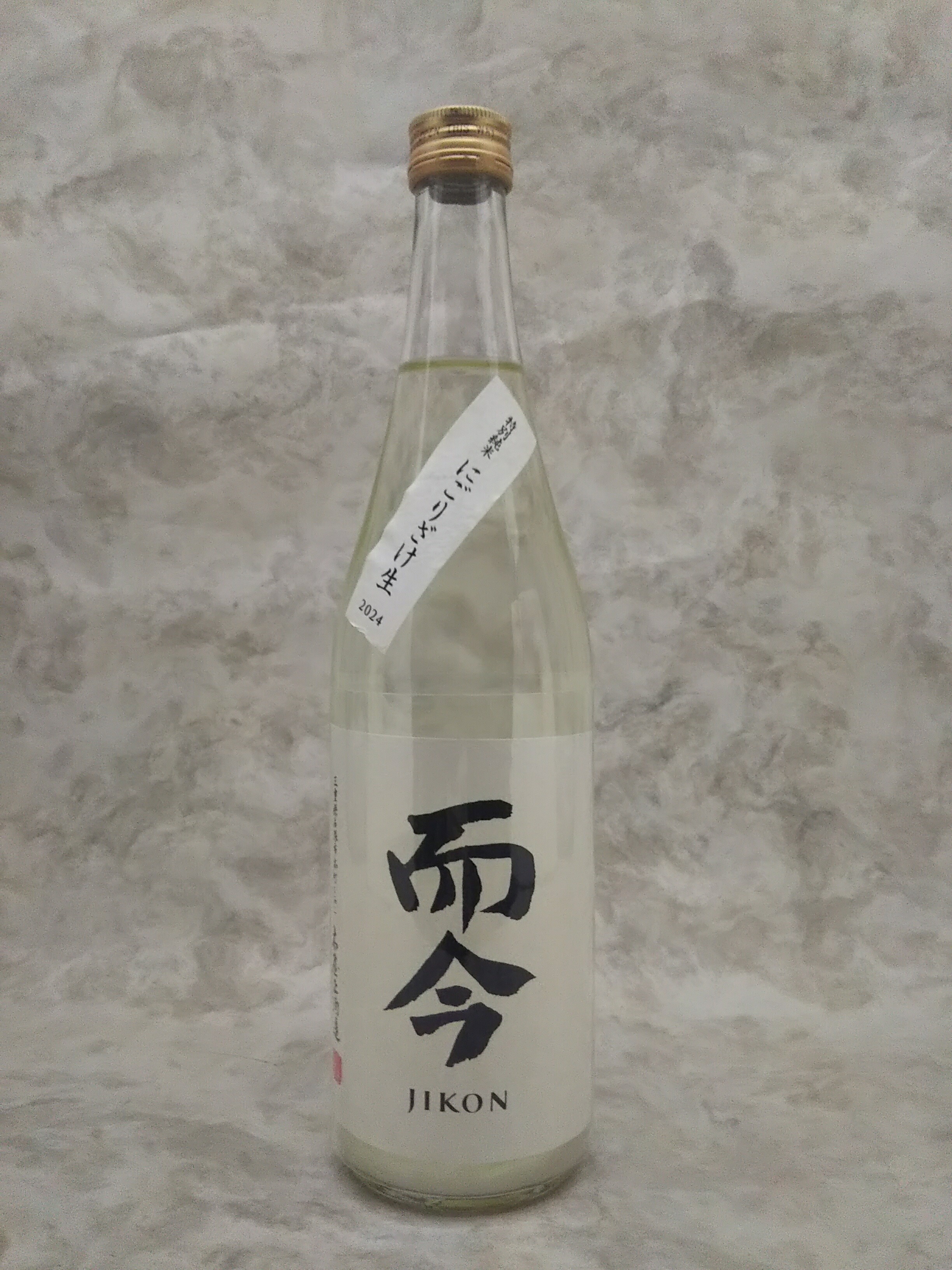 楽天市場】而今 にごり酒 生 特別純米 720ml 日本酒 2025年11月詰