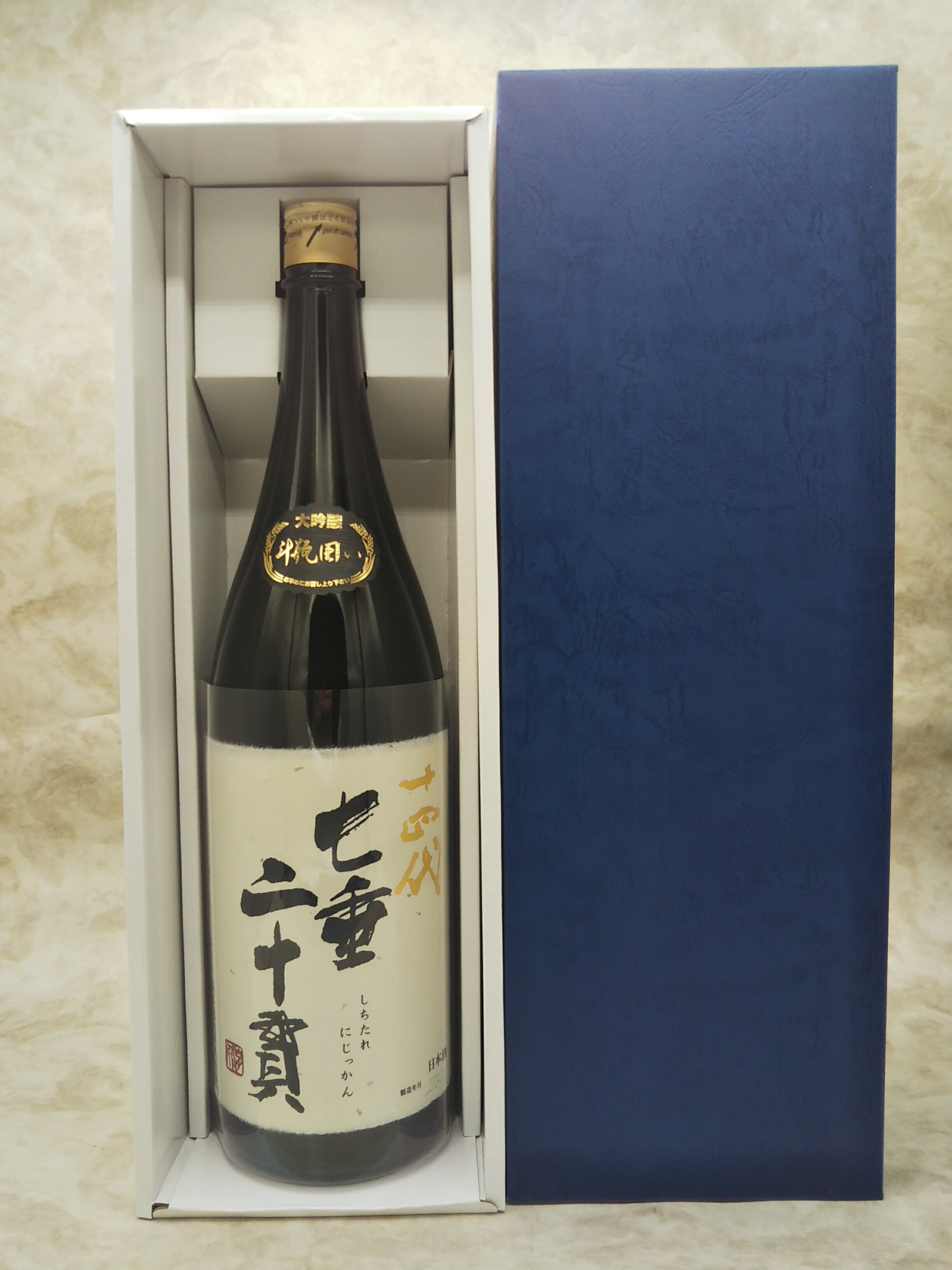 十四代 日本酒 七垂二十貫」の人気商品一覧 | 安い商品を通販サイト