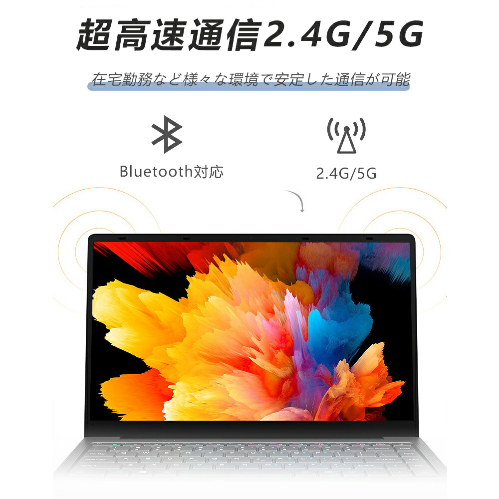 楽天市場】ノートパソコン 新品 windows11 office搭載 ノート 第11世代