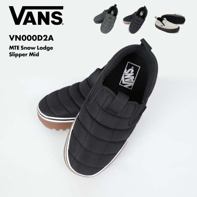 楽天市場】VANS/バンズ メンズ&レディース スノーブーツ MTE Snow