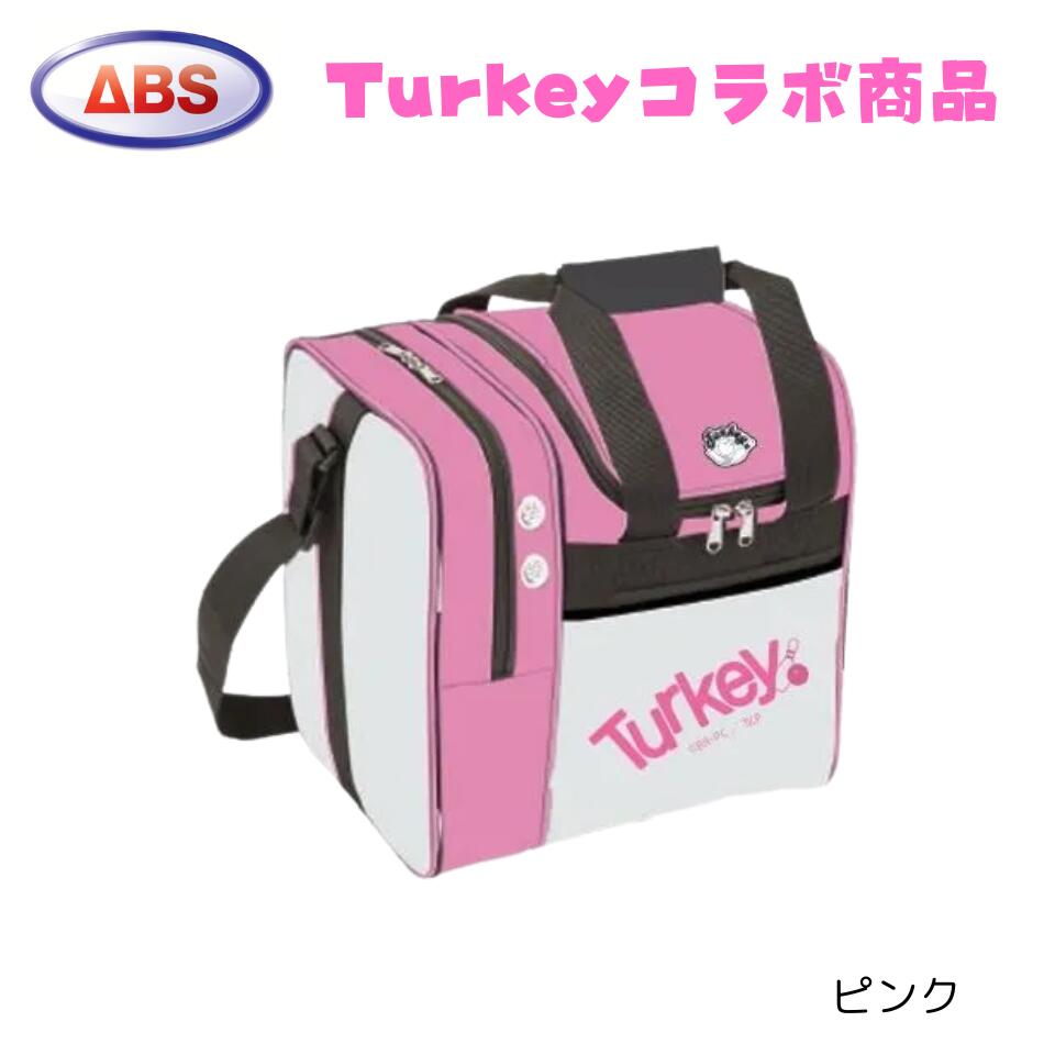 楽天市場】【Turkey!】 アニメ Turkey ボールバッグ ボウリング ABS