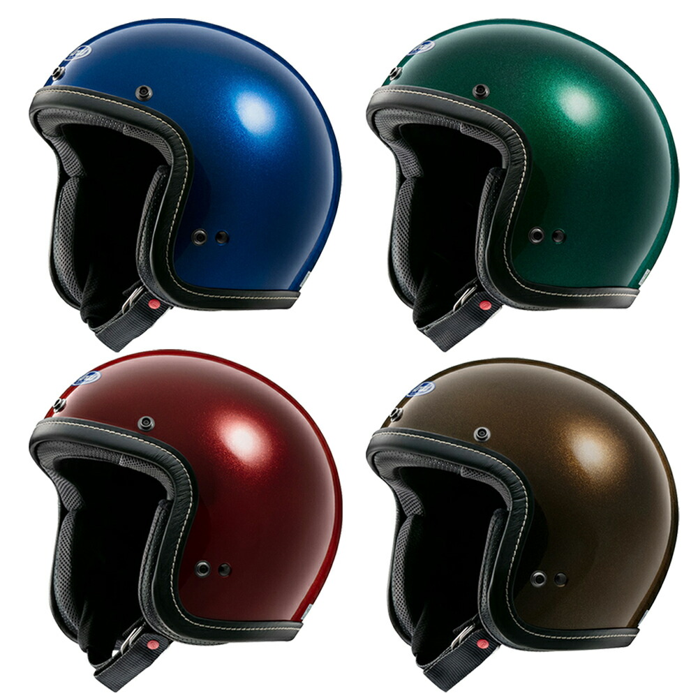 楽天市場】Arai アライ ヘルメット CLASSIC AIR DX ブラウン