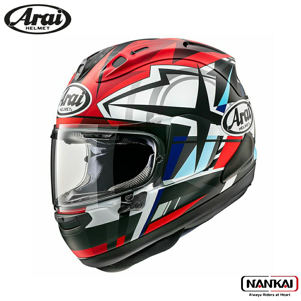 楽天市場】Arai rx7x アライ フルフェイス ヘルメット RX-7X TAKUMI