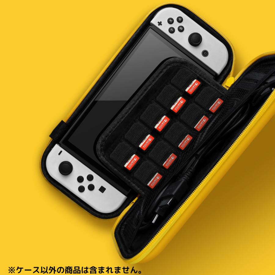 楽天市場】スイッチ ケース カバーswitch case ゼルダの伝説 収納