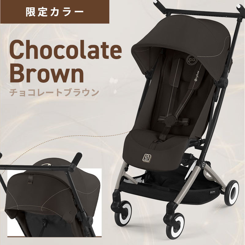 楽天市場】SALE！リベル15%off サイベックス リベル 2025 + クラウドG