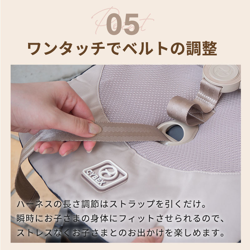 楽天市場】SALE！リベル15%off サイベックス リベル 2025 + クラウドG