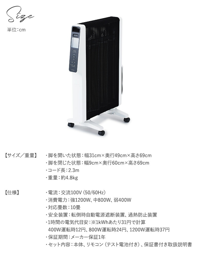 楽天市場】最新 siroca シロカ 遠赤軽量ヒーター かるポカ SN-M351