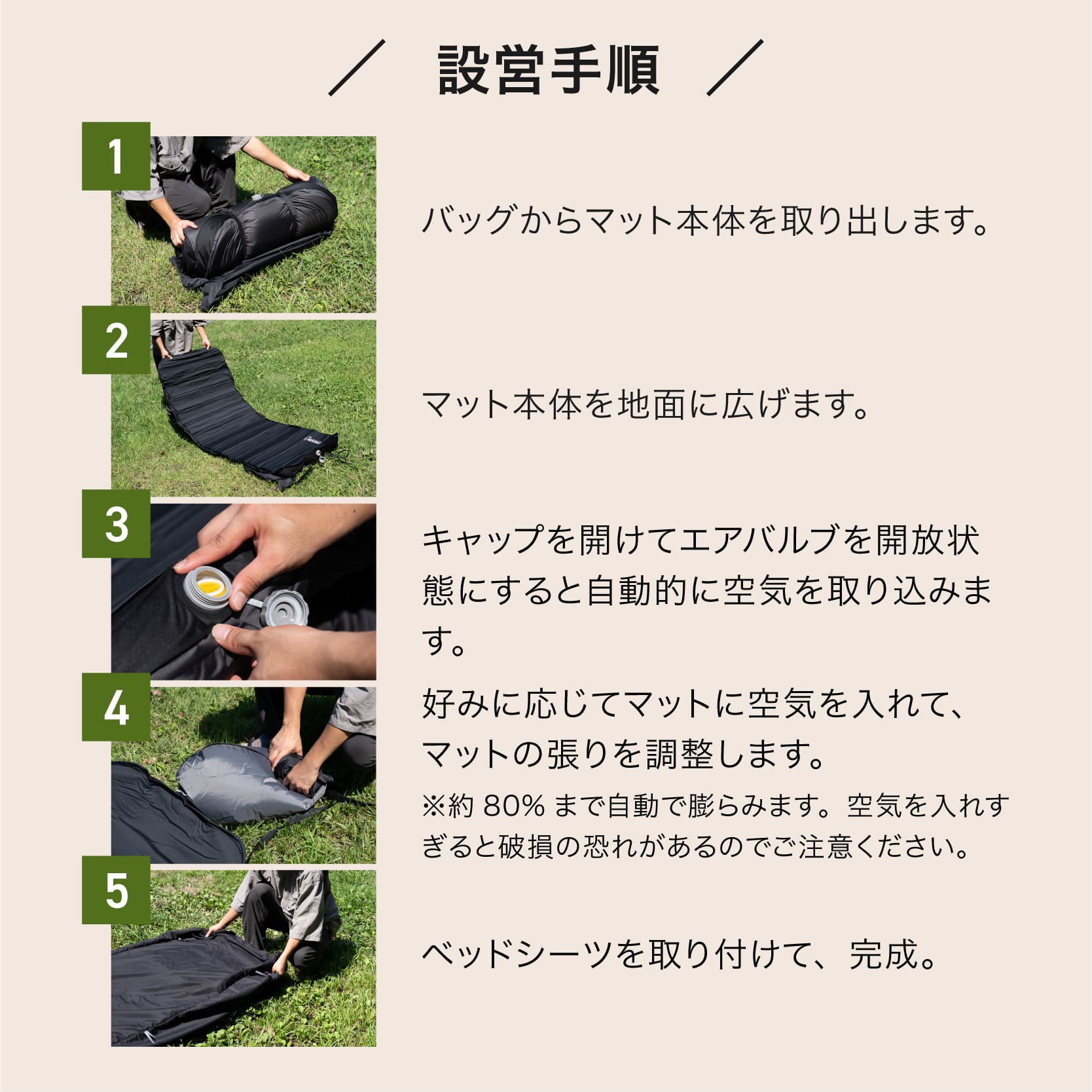 楽天市場】圧倒的高評価☆5.0 ALPIDEX インフレーターマット キャンプ